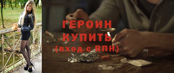 apvp Бугульма